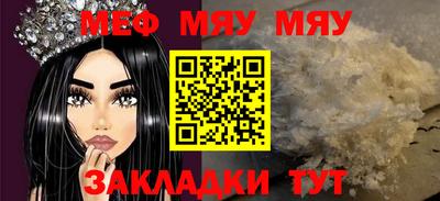 скорость Ливны
