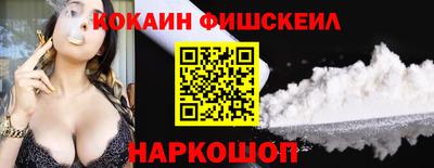 скорость Ливны