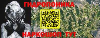 мескалин Ликино-Дулёво