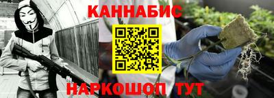 скорость Ливны