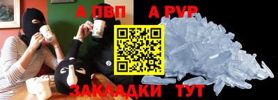 мескалин Ликино-Дулёво