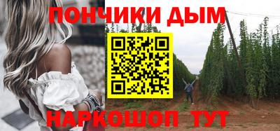 твердый Лесосибирск