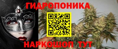 скорость Ливны