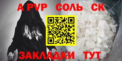 мескалин Ликино-Дулёво