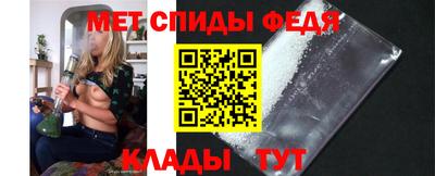 твердый Лесосибирск