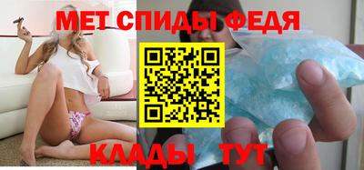 твердый Лесосибирск
