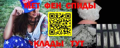 твердый Лесосибирск