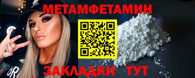твердый Лесосибирск