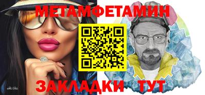 твердый Лесосибирск