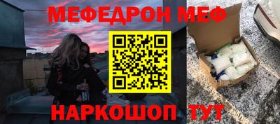твердый Лесосибирск