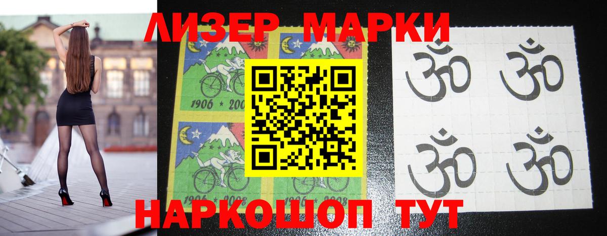 Вятские Поляны  ЛСД экстази кислота  LSD-25 экстази ecstasy  Вход с VPN 